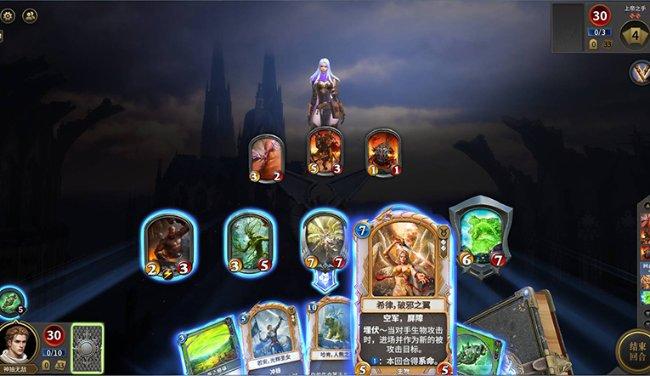 甜酒酿可以发面做馒头吗游戏画面