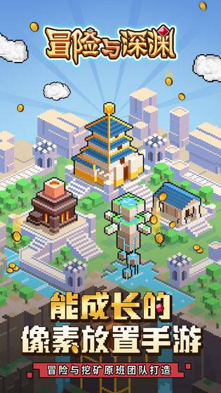 生化危机保护伞小队