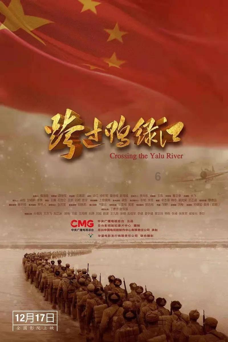 央广网:国常会对资本市场作最新部署 政策加码平抑市场波动引长期资金入市正当其时