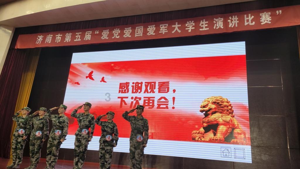 我就是妖女