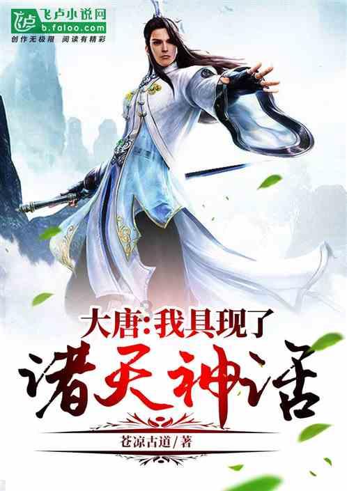 怎样炒年糕好吃游戏画面